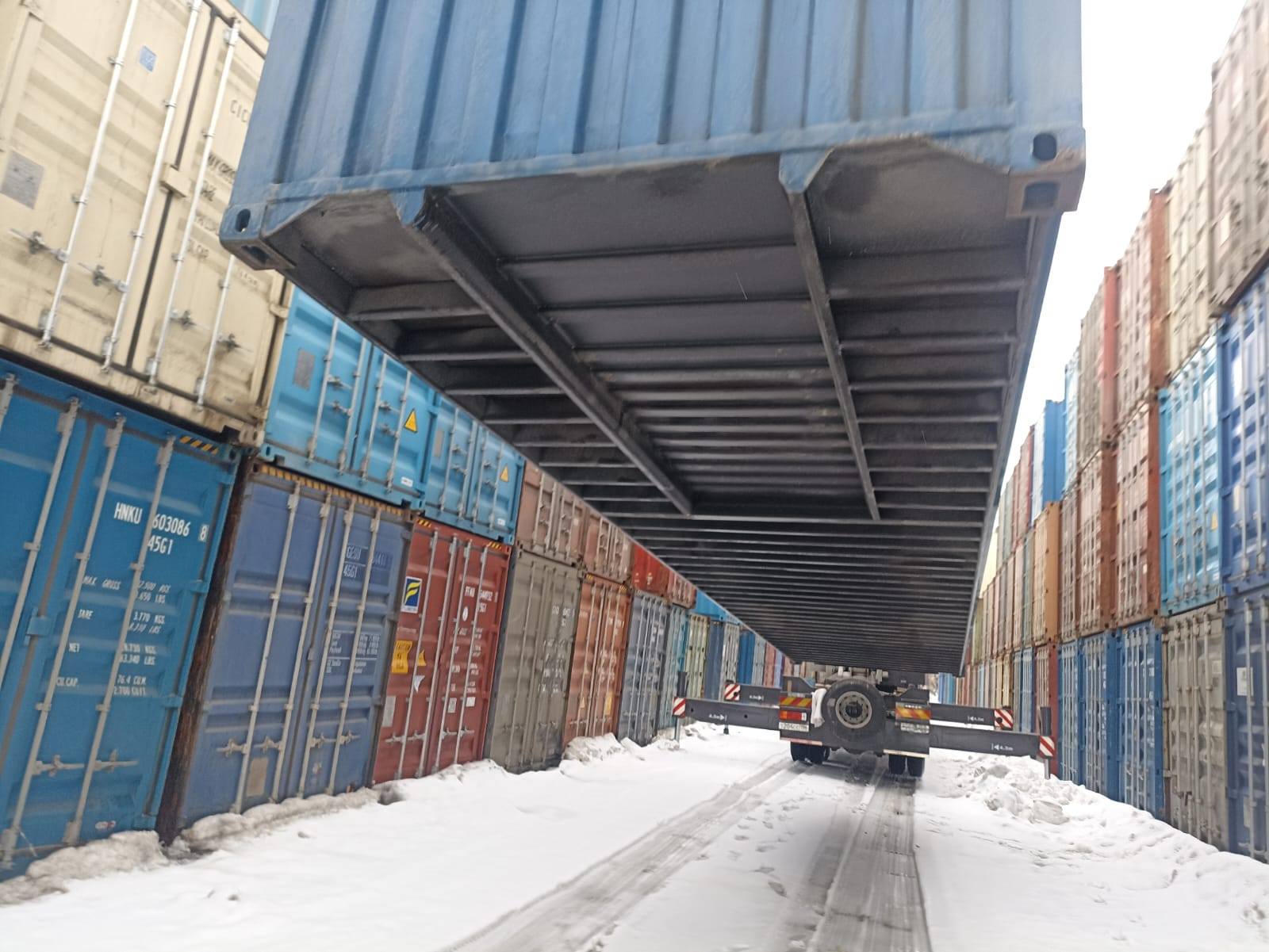 Морской контейнер CICU7238194